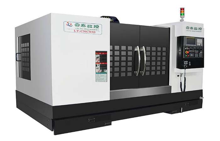 东方市回收立式加工中心